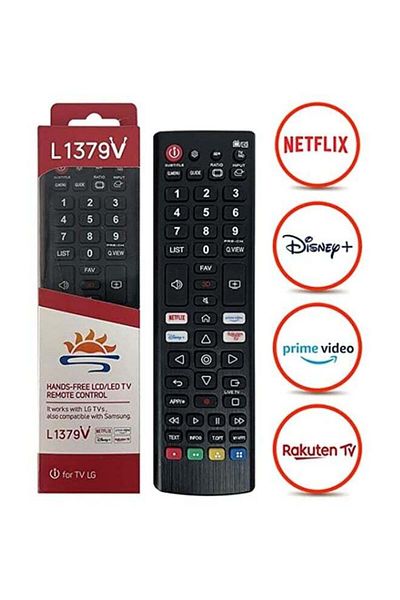 erorex جهاز تحكم عن بعد بديل للتلفزيون الذكي LG1379V من LG