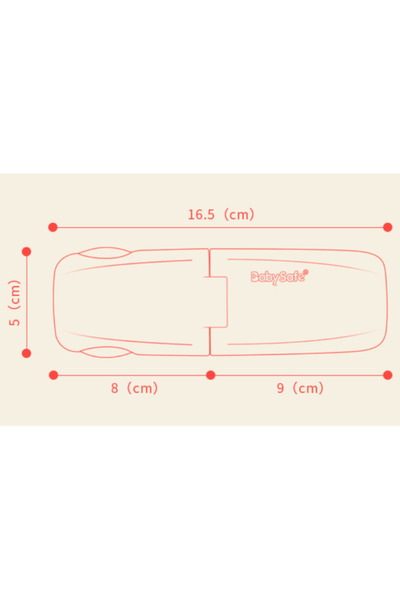 BabySafe Baby Safe - Multipurpose 90° Cabinet Lock - Grey - Set of 4