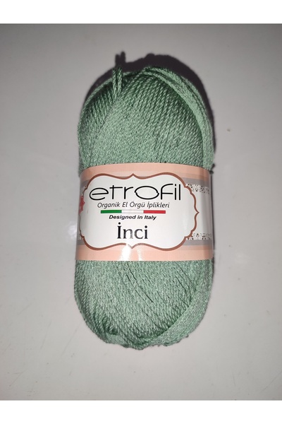 Home إيتروفيل لؤلؤة