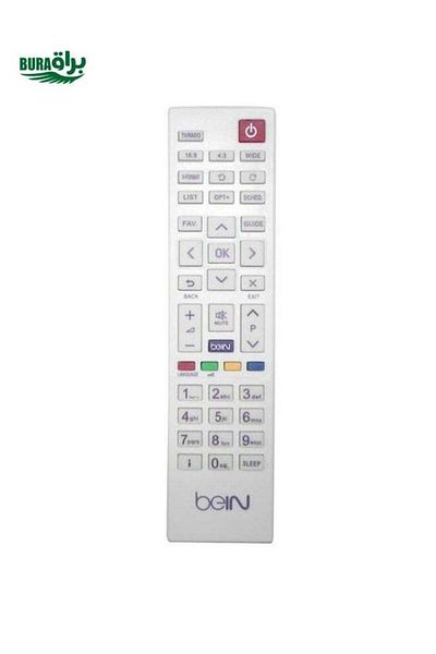 erorex Sport Remote Control White
