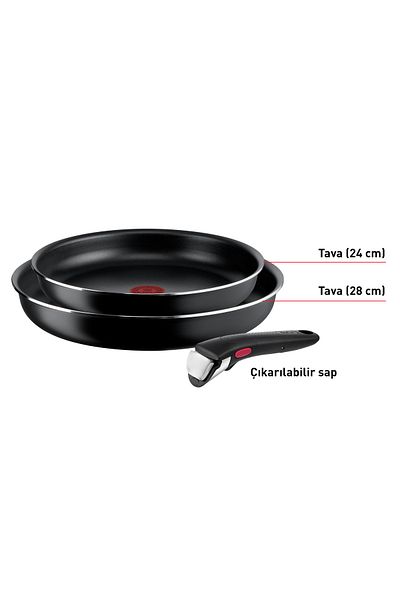 TEFAL L 1539353   Simple Cook 3-Piece Pan Set - 2100134663