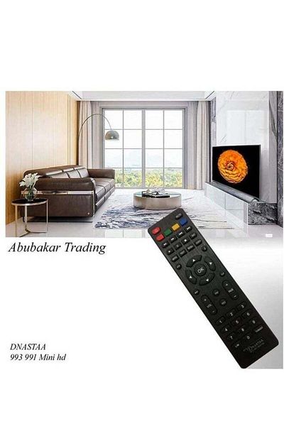 erorex جهاز التحكم عن بعد باللون الأسود