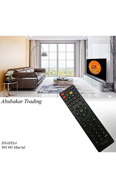 erorex جهاز التحكم عن بعد باللون الأسود