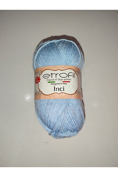 Home إيتروفيل لؤلؤة