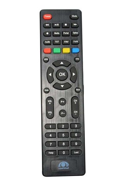 erorex Remote Control Suitable for Al Majid Receiver
