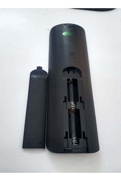 erorex Remote Control For KMC Smart
