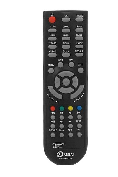 erorex Replacement Remote Control For Dansat Receiver