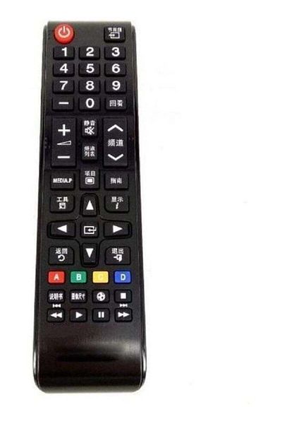 erorex Remote Control For Samsung Smart Tv Led -Lcd -Oled -Qled -Plasma-3D Black