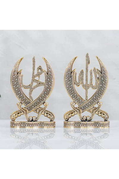 UCR HOME Büyük Boy Zülfikar Kılıç Allah Muhammed Lafızlı Dekoratif Aksesuar A...