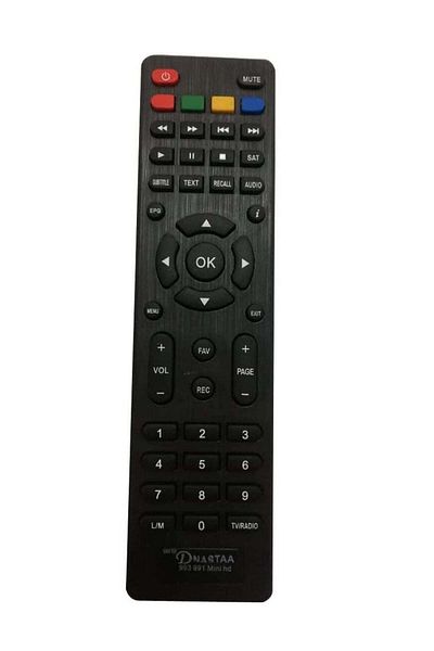 erorex The remote control is black