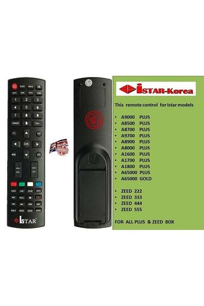 erorex جهاز التحكم عن بعد iSTAR KOREA لـ A8000 plus و zeed333/all plus
