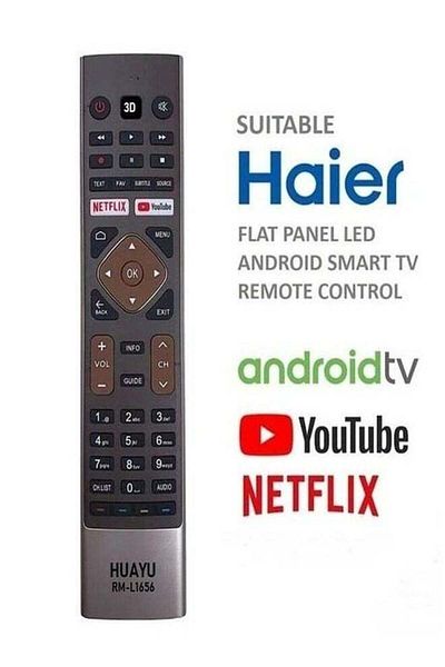 erorex جهاز التحكم عن بعد البديل لـ Haier