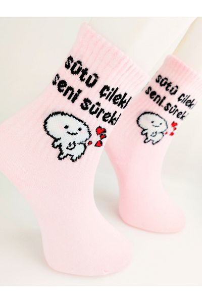 Shuttle Park Unisex Love Socks Κομψό, άνετο στυλ, ροζ κολεγιακές κάλτσες με μοτίβο γάλακτος φράουλας με συνεχή γραφή