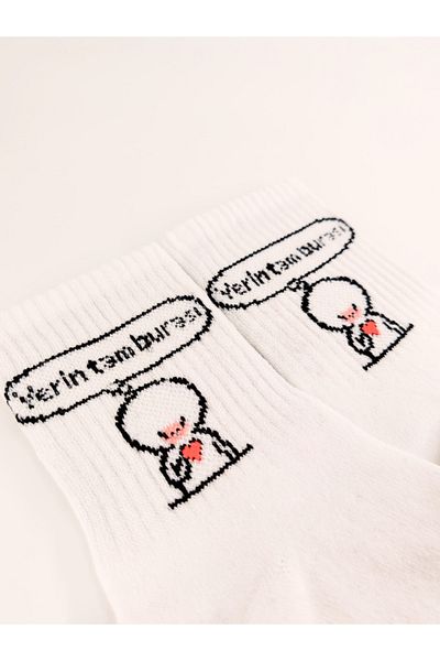 Shuttle Park Unisex Love Socks Κομψές κάλτσες με μοντέρνο στυλ με μοτίβο Λευκές κολεγιακές κάλτσες με το πλήρες του Place Written