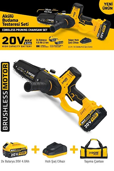 BİTERSE 20V Çift Akülü Profesyonel Akülü Dal Budama Ağaç Kesme Makinası 20 Cm...