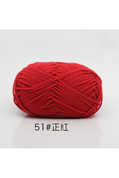 Choice 51 40-50 جم/مجموعة 4 طبقات من القطن الحليبي (80%) غزل حياكة مصبوغ تطري...