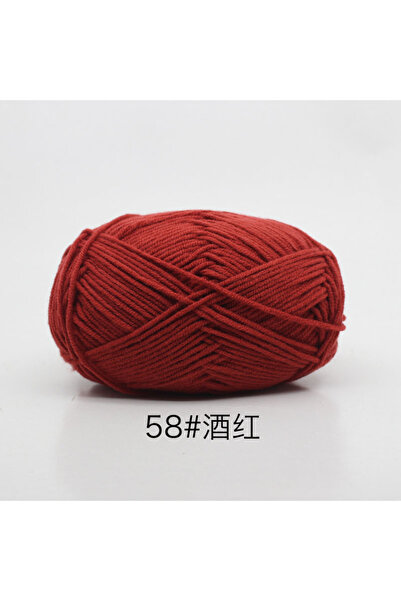 Choice 58 40-50 جم/مجموعة 4 طبقات من القطن الحليبي (80%) غزل حياكة مصبوغ تطري...