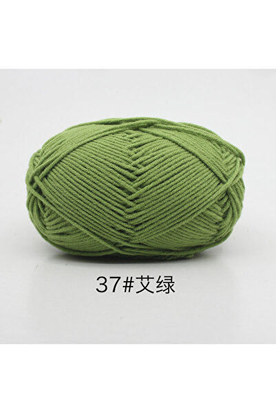 Choice 37 40-50 جم/مجموعة 4 طبقات من القطن الحليبي (80%) غزل حياكة مصبوغ تطري...