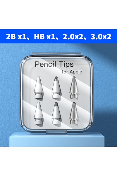 Choice 2Bx1 HBx1 2.0 3.0 x2 لقلم Apple Pencil، حافظة أقلام رصاص لطرف قلم Apple 2B HB 3.0 ناعم صلب F