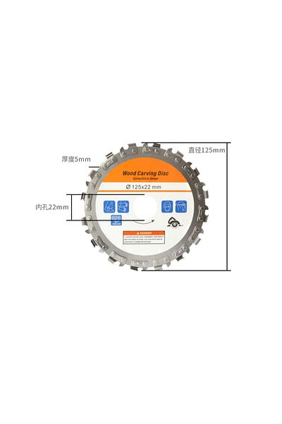Choice 1 pc 125mm 16 Tooth Stainless Steel Grinding Machine Woodworking Disc Grooving Machine Chains Disc f