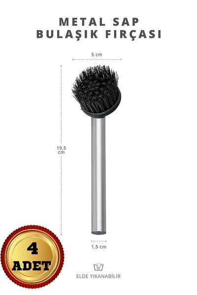 Impress 4-Piece Practical Sink Dish Brush with Metal Handle - Small Size (4 Pieces)