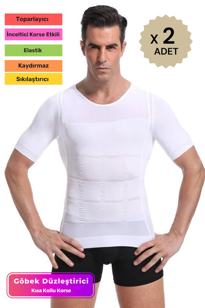 Carlburn Corset pentru bărbați, pentru fermitatea abdomenului, corector pentr...