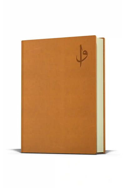 akfeda Timeless Planned Life Agenda with Sticker