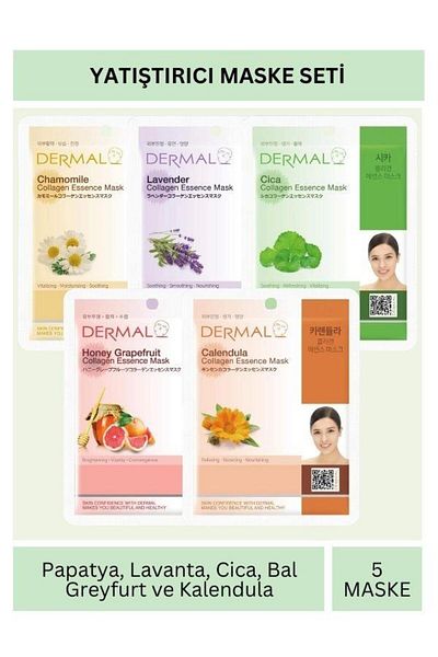Dermal Soothing Chamomile Lavender Cica Honey Grapefruit and Calendula Extract Mask Set 23Gr X 5Pcs