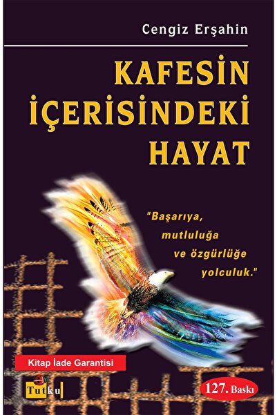 Genel Markalar Kafesin Içerisindeki Hayat Cengiz Erşahin