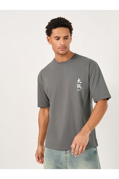 Styli Text Graphic Print Oversized T-Shirt