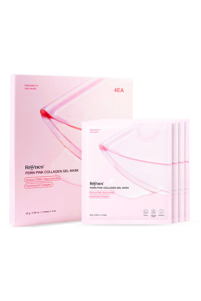 Royues قناع الكولاجين العائم - 4 قطع من الحمض النووي لسمك السلمون والكولاجين ...