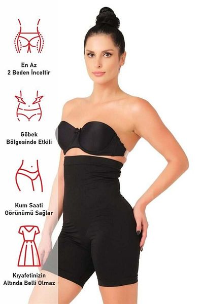 AYBER Emay 2007 Boxer Corset