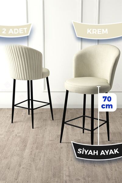 Canisa Fora Serisi 2 Adet Krem Sandalye Ada Mutfak Bar Sandalyesi Babyface Kumaş Siyah Metal Ayak