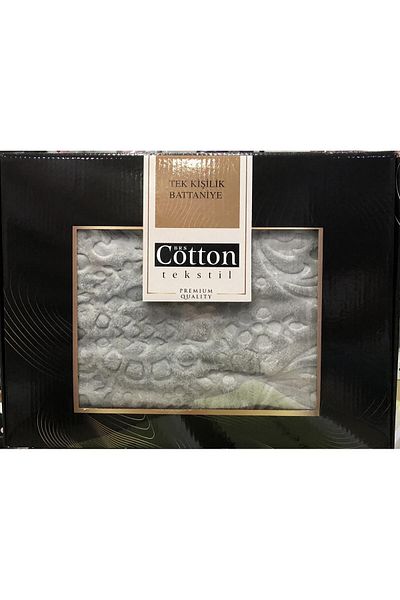 ROYAM Cotton Premium Embos Boxed Single Blanket 160 X 220