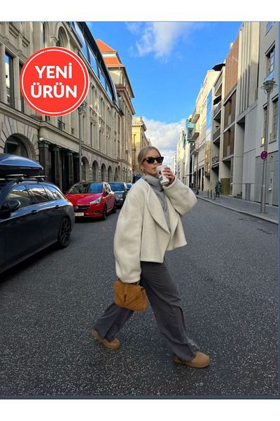 Perryes Palton scurt de damă, crem, cu ștampilă - Qulıne