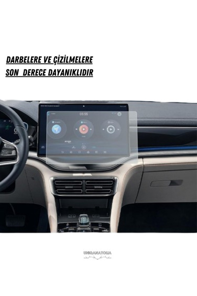 UniqAnatolia BYD SEAL U EV 2024-2025 واقي شاشة نانو متوافق مع الملاحة والوسائط المتعددة