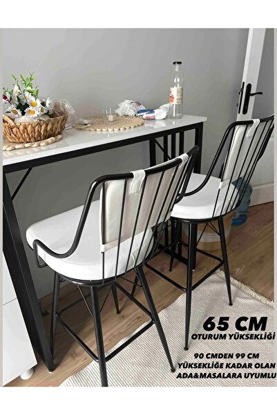 The SANDALYE SHOP Yeni Reina Bar Sandalyesi 65 Cm Beyaz-siyah.90 Ile 100 Cm A...