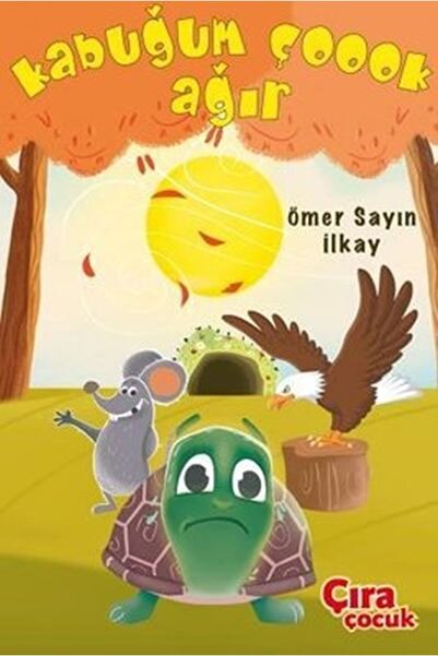 Marvel قذيفة ثقيلة جدا