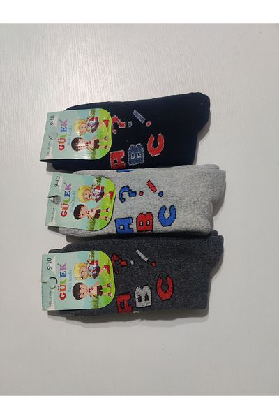 Selen Men's Towel Socks 3-Pack