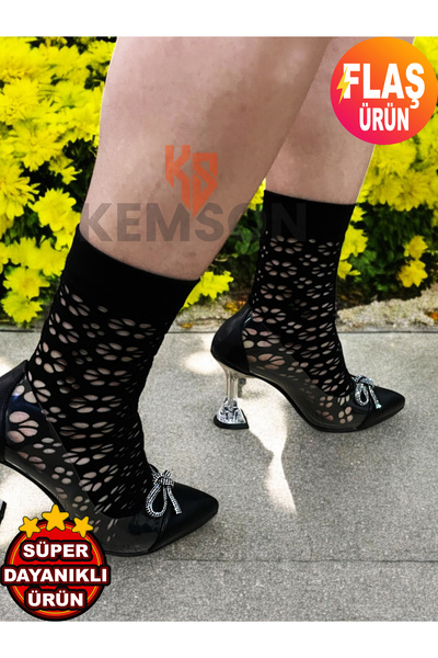 KEMSON Daisy Flower Design Dimensiune standard Până la genunchi Sexy Socket Fishnet Pantaloni Ciorapi