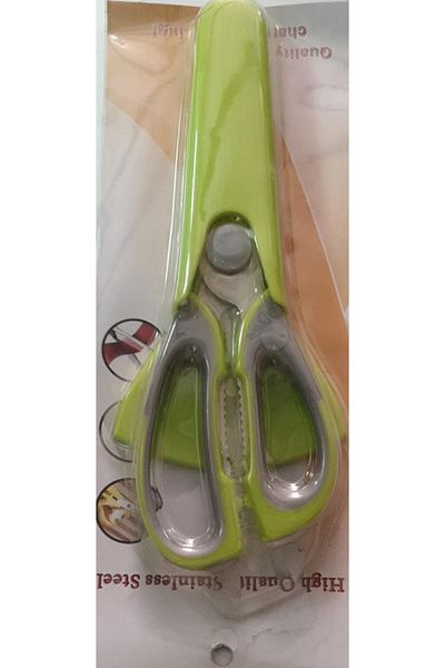 Generic Multipurpose Kitchen Scissors with Case - Green Grey: Chicken Scissors, Meat Scissors