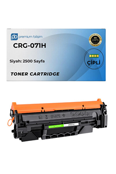 Canon CRG-071H Muadil Toner Çipli - LBP122dw LBP122 LBP120 MF270 Mf272dw Mf27...