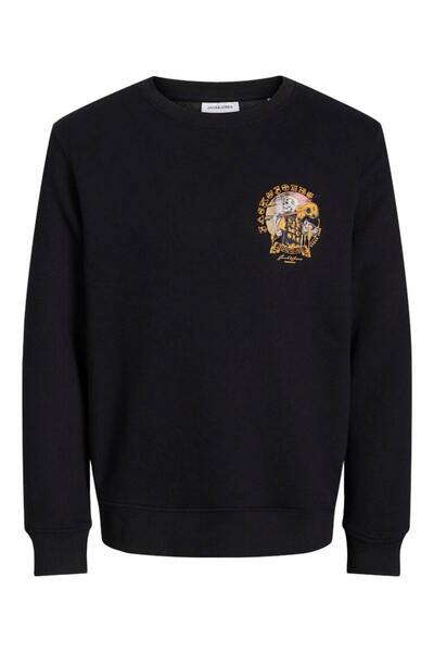 Jack & Jones JJSKULL ROCK - Ανδρικό φούτερ, μοντέλο Crew Neck