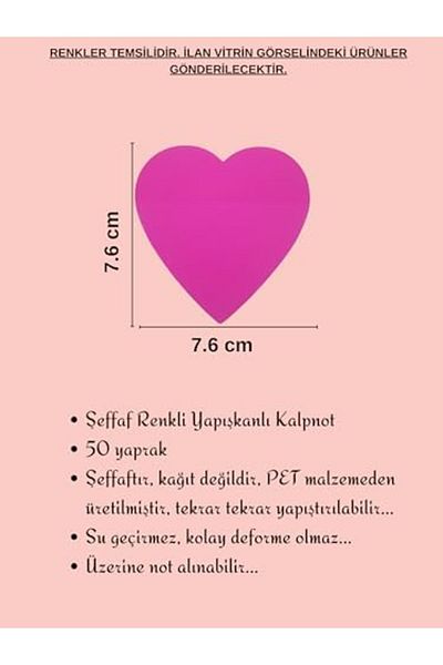 STOREMAX Muartshop Transparent Color Adhesive Note Paper Heart Note (Yellow 8) 871301