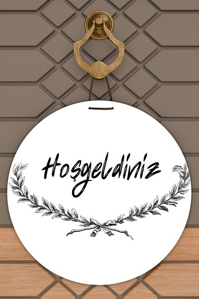 Rugmood Μοντέρνο Στολίδι Πόρτας Λευκό Δάπεδο Κλαδιά Καλώς ήρθατε Στολίδι Εξωτερικής Πόρτας