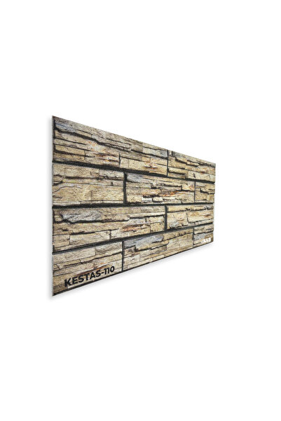 KnB Duvar Panelleri KESME TAŞ STRAFOR DUVAR PANELİ ( 10 LU PAKET)