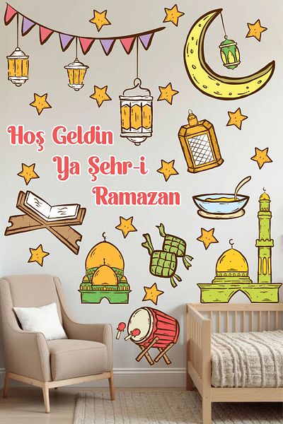 TUGİBU Ramadan Decorations, Ramadan Bear Glass and Wall Sticker Set, Welcome Ramadan Sticker Set
