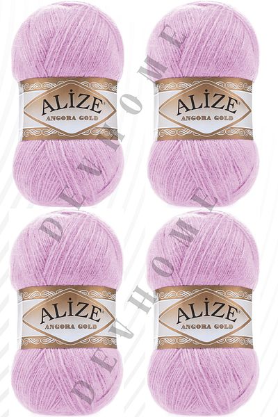 devhome Alize Angora Gold Ață de tricotat manuală Ață de lână pentru vestă 4 bucăți Ață de lână acrilică
