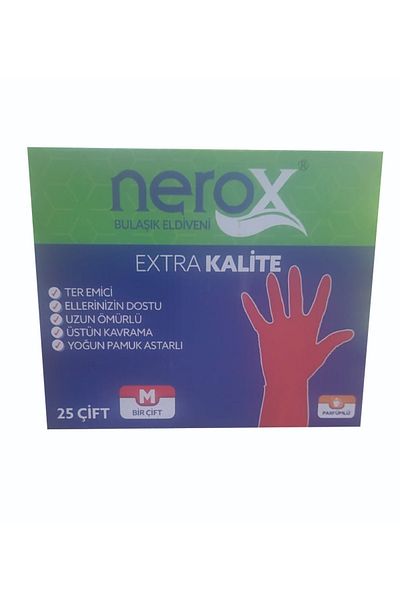 Nerox M Dish Gloves - 5 Pairs