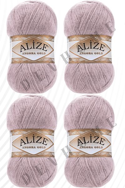 devhome Alize Angora Gold Ață de tricotat manuală Ață de lână pentru vestă 4 bucăți Ață de lână acrilică